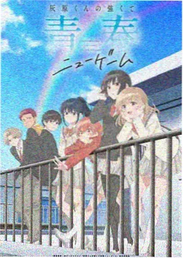 像素海动画画面